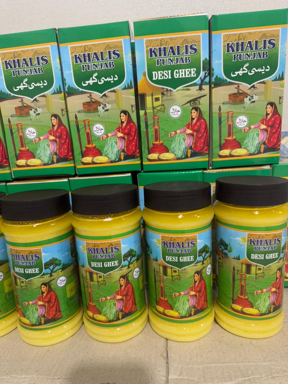 Khalis Punjab Desi Ghee دیسی گھی